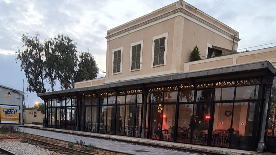 TelAviv Gezi Rehberi